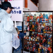 イベント企画昭和のレトロおもちゃ展画像