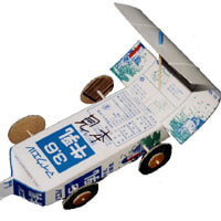 牛乳パックリサイクル工作教室　帆掛車の画像